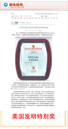 �c(di��n)���Ŵ�